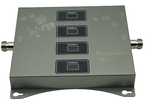  七星四频手机信号接收器200㎡