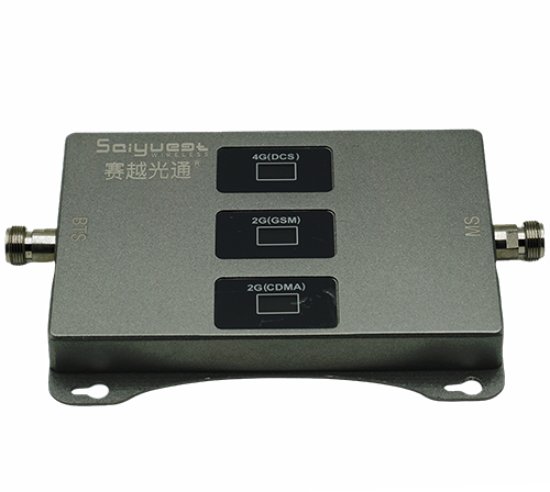 七星三频手机信号增强器200㎡