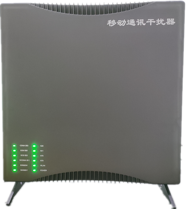  七星信令级放装型数字移动通信干扰器